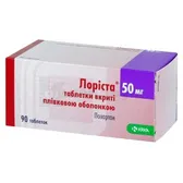 Лориста® таблетки, покрытые пленочной оболочкой 50 мг блистер  №90