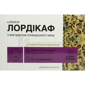 Лордикаф со вкусом черной смородины леденцы тм Fidem Pharm  №16