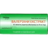 Валерианы экстракт таблетки, покрытые оболочкой 20 мг блистер тм Solution Pharm  №50