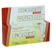 КРЕМ ЛЕЧЕБНО-КОСМЕТИЧЕСКИЙ "БИФЛЕКС" крем 30 г  №1