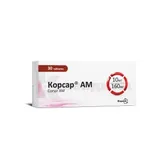 Корсар® АМ таблетки, покрытые пленочной оболочкой 10 мг + 160 мг блистер  №30