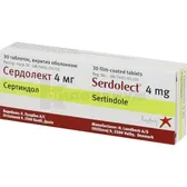 Сердолект таблетки, покрытые оболочкой 4 мг  №30