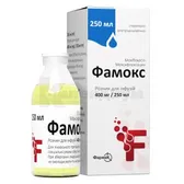 Фамокс раствор для инфузий 400 мг/250 мл флакон 250 мл  №1