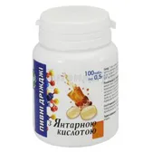 Пивные дрожжи с янтарной кислотой  №100
