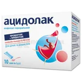 Ацидолак лиофилизат пероральный саше 3 г  №10