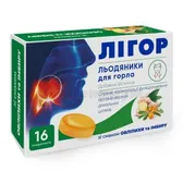 Леденцы Лигор леденцы со вкусом облепихи и имбиря  №16