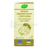 Формула отличной памяти из Гинкго билоба таблетки  №30