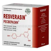 Ресверазин® капсулы 360 мг  №60