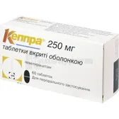Кеппра® таблетки, покрытые оболочкой 250 мг блистер  №60