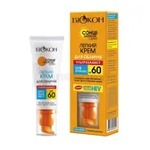 Крем легкий для лица SPF 60  "Ультразащита" 60 мл  №1