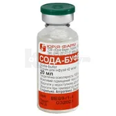 Сода-Буфер® раствор для инфузий 42 мг/мл бутылка 20 мл  №1