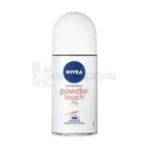 ДЕЗОДОРАНТ-АНТИПЕРСПИРАНТ NIVEA "ЭФФЕКТ ПУДРЫ" шариковый 50 мл  №1