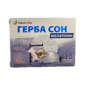 Герба Сон Мелатонин капсулы блистер тм Tabula Vita  №20
