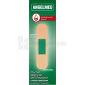 Пластырь бактерицидный на основе бриллиантового зеленого "Angelmed" 1,9 см х 7,2 см  №10