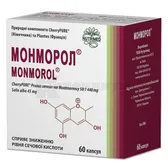 Монморол капсулы  №60