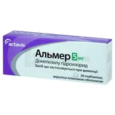 Альмер таблетки, покрытые пленочной оболочкой 5 мг блистер №30