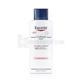 EUCERIN 5% УРЕЯ РИПЕЙР ПЛЮС УВЛАЖНЯЮЩИЙ ЛОСЬОН ДЛЯ ДУША ДЛЯ СУХОЙ КОЖИ С НЕЖНЫМ ПАРФЮМОМ 250 мл  №1