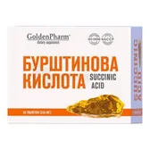 Янтарная кислота таблетки 250 мг  №50