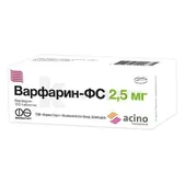 Варфарин-ФС таблетки 2,5 мг блистер пачка картонная  №100