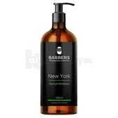 Шампунь для мужчин "Barbers" New York 1000 мл тонизирующий  №1