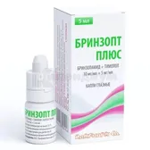 Бринзопт Плюс капли глазные, суспензия 10 мг/мл + 5 мг/мл флакон с пробкой-капельницей 5 мл  №1