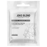 Joko Blend маска альгинатная 20 г с углем  №1