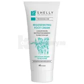 Крем для ног "Shelly" регенерирующий с аллантоином 45 мл с экстрактом бамбука и маслом ши  №1
