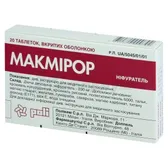 Макмирор таблетки, покрытые оболочкой 200 мг блистер  №20