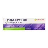 Троксерутин гель туба 40 г тм Tabula Vita  №1