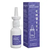 Snotty (Снотти) спрей назальный спрей назальный флакон с распылителем 30 мл  №1