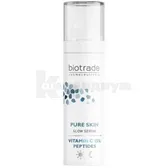Pure Skin сыворотка с витамином С и пептидами для сияния кожи флакон 30 мл  №1