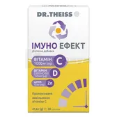 Др. Тайсс Иммуно Эффект таблетки, покрытые оболочкой №30