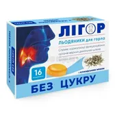 Леденцы Лигор леденцы без сахара с исландским мхом  №16