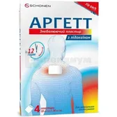 Аргетт обезболивающий пластырь с Лидокаином 10 см х 14 см  №4