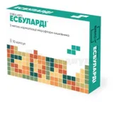 Эсбуларди капсулы 450 мг блистер  №10