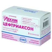 Цефтриаксон порошок для раствора для инъекций 1 г флакон  №5