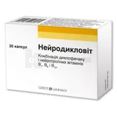 Нейродикловит капсулы блистер  №30