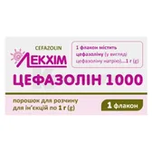 Цефазолин 1000 порошок для раствора для инъекций 1 г флакон блистер в пачке  №1