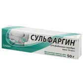 Сульфаргин® мазь 10 мг/г туба 50 г  №1