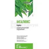 Ингалюкс спрей для ротовой полости спрей баллон 30 мл тм Solution Pharm  №1