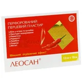 ПЛАСТЫРЬ ПЕРФОРИРОВАННЫЙ ПЕРЦОВЫЙ ЛЕОСАН 12 см х 18 см  №1