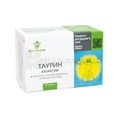 ТАУРИН БИОАКТИВ капсулы  №50