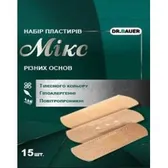 Набор пластырей Dr.Bauer микс на разных основах  №15