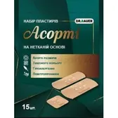 Набор пластырей Dr.Bauer ассорти на нетканой основе  №15