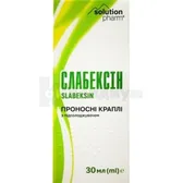 Слабексин капли оральные флакон 30 мл тм Solution Pharm  №1