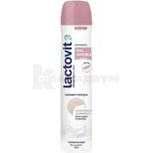 LACTOVIT дезодорант sensitive 200 мл  №1