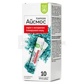 Айсмос сироп пакет-саше 15 мл тм Baum Pharm  №10