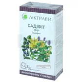 Садифит сбор фильтр-пакет 3 г  №20