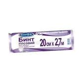БИНТ ГИПСОВЫЙ "БЕЛОСНЕЖКА" 20 см х 2,7 м  №1