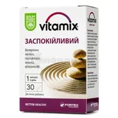 Витамикс успокаивающий таблетки тм Baum Pharm  №30